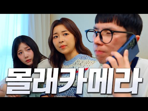아빠가 집을 나갔다.