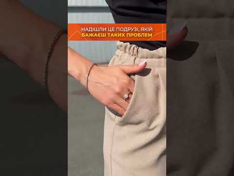 Надішли це подрузі #столичнаювелірнафабрика #золото #прикраси #діамант #ювелірніприкраси