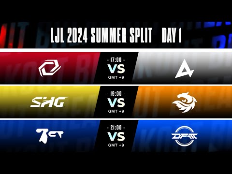 LJL 2024 Summer Split Day 1 | SG vs AXC - SHG vs V3 - BCT vs DFM