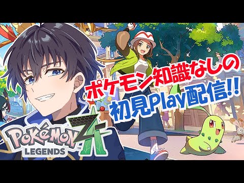 thumbnail_wUnZShI4-wU