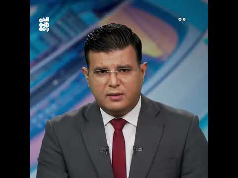 قناة الجمهورية