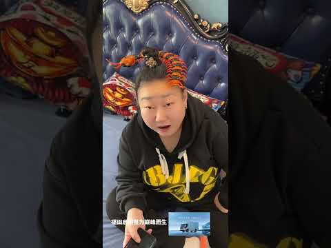 #福田启明星为巅峰而生 @福田汽车