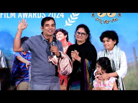 Child Artist Arun Dev Parents Emotional Reaction | 72nd National Award Win