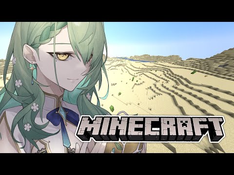 【MINECRAFT】 My desert. My Minecraft. My dune.