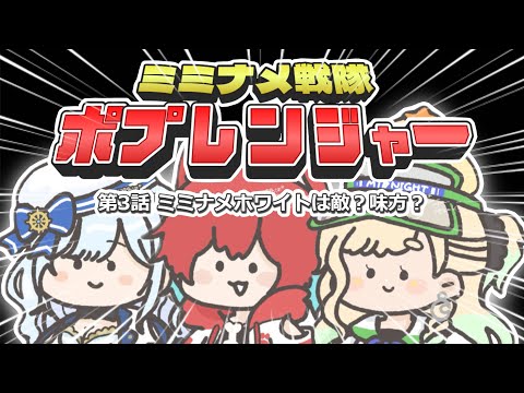 thumbnail_wVkNYOmjmaw