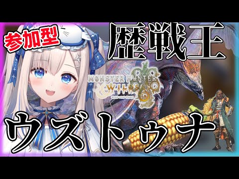thumbnail_wVtxiwj8k34