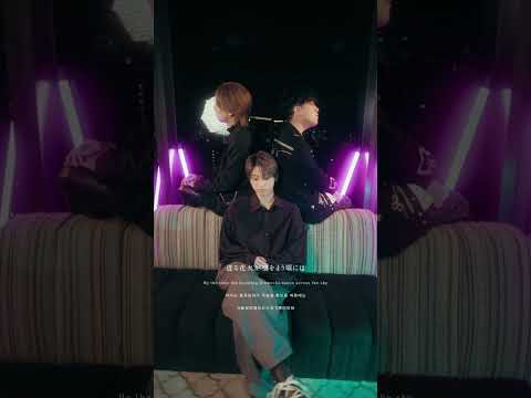 泡沫雪 / れん × 鈴木鈴木  #鈴木鈴木#れん#泡沫雪#shorts