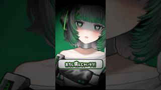 どっちにするの？決めて？#初音ミク #重音テト #ボカロ #VTuber #新人VTuber 【#ミクスト 】