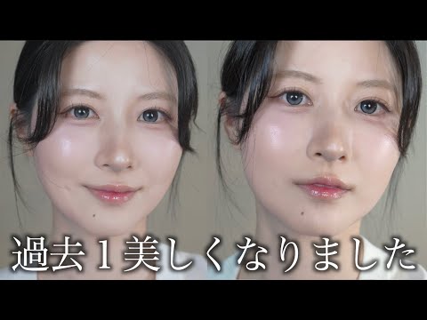 【夏の毎日メイク】研究しまくって辿り着いた崩れない垢抜けメイク【プチプラ多め】