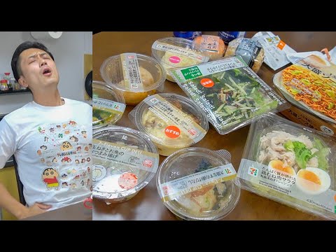 結局人の金で食う飯が1番旨い【セブンイレブンドカ食い】