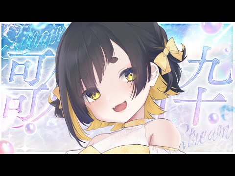 thumbnail_wW9pqZn_kg0
