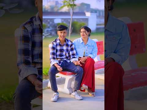 kal kaha tha priya ke sath ( Dost ne fash diya girlfriend ke age