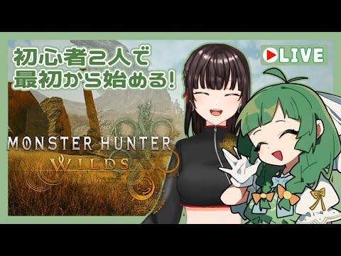 thumbnail_wWJP74-MNdE