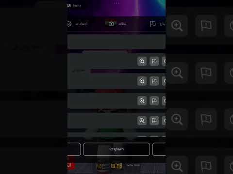 بليز تسب السعوديه خير