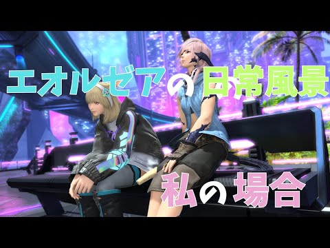 thumbnail_wWNNGad66rI