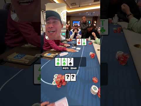 All-In BLIND 🫪