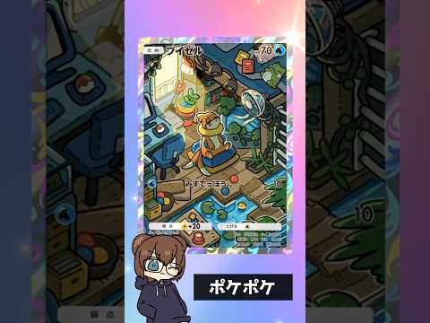 thumbnail_wWaJcuoF4BA