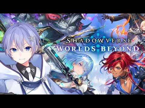 【シャドウバースWB】スペルウィッチ”改”【白雪レイド】