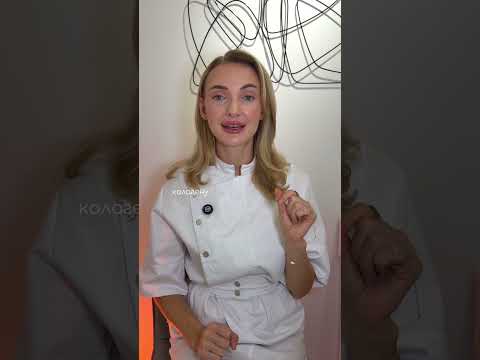 Ретинол, факти які ви могли не знати 😍 #українськийютуб #retinol #skincare #skincareroutine