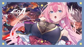 【＃CoA】参加型✨爽快アクションで一緒に遊ぶぞ～～～っ！🔥 【 #Vtuber ／ #花代乃メノラ 】＃縦型　＃shorts