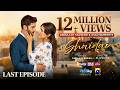 Shaidai Last Episode 30 [Eng Sub] Presented by Ujooba Beauty Cream, Happilac Paints & Fresh N Joy