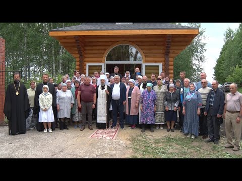 Освящение часовни в Бранчеевке