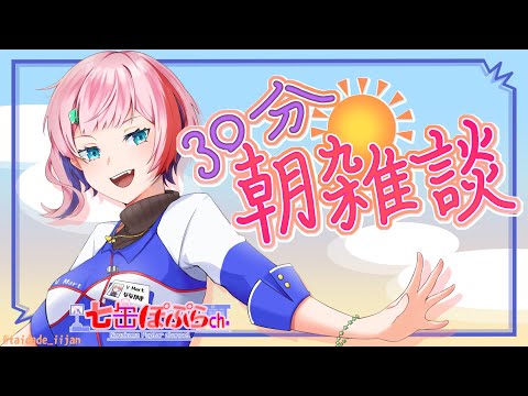 thumbnail_wX4rnnrCOWk
