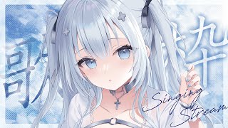 ♰ #歌枠￤初見さん歓迎♡雑談もしつつお歌をうたう！✦singing stream［ 新人Vtuber ］
