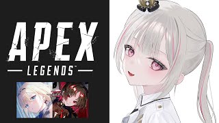 【APEX】ぶいすぽフルパで100億年振りえぺ w/如月れん,藍沢エマ【空澄セナ/ぶいすぽっ!】