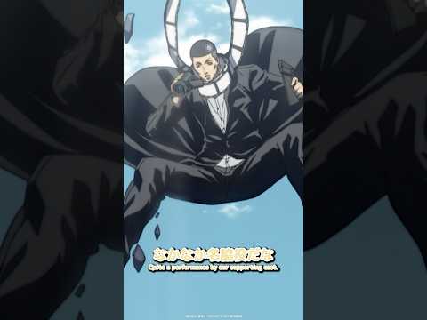 なかなか名脇役だな Quite a perfomance by our supporting cast『SAKAMOTO DAYS』 DAYS.18「カナグリ」京 CV 日野聡 サカモトデイズ