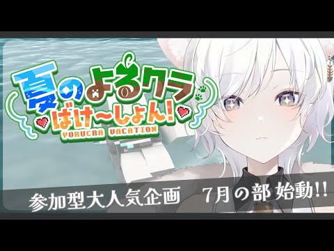 thumbnail_wXVa7TZ3e8Y