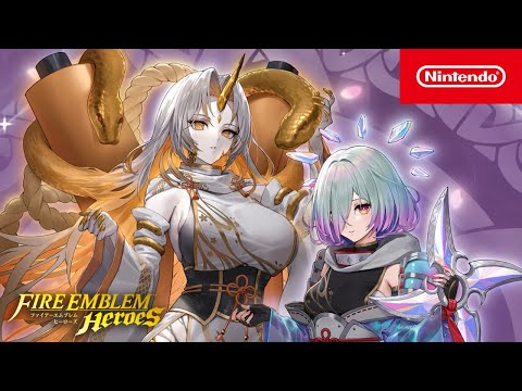 超英雄「未来と過去の忍者」 ファイアーエムブレム ヒーローズ