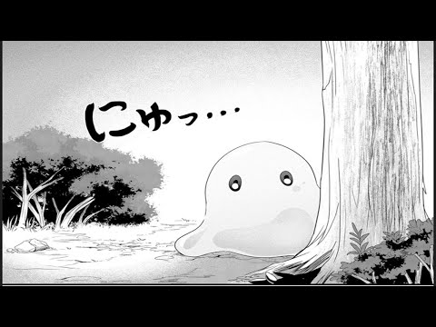【異世界漫画】弱者から最強へ──召喚獣レベル9999によって覚醒した男。1~31【マンガ動画】
