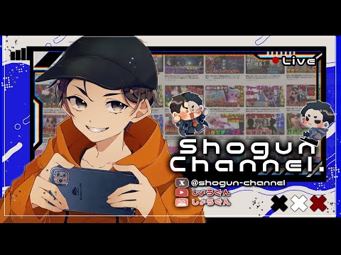【第五人格】しょうぐんの野良ランクマやってくよー！【identityV】
