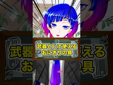 thumbnail_wXoiDKUhEqw