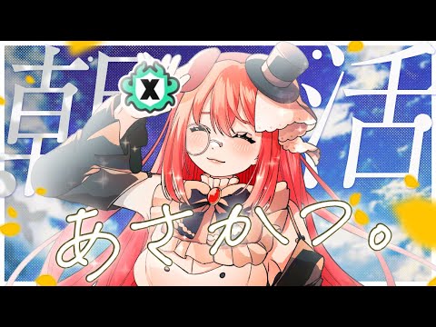 thumbnail_wXrusGHskHk