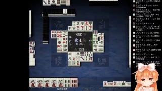 [LIVE] 皆で麻雀するよ！（途中参加大歓迎！）