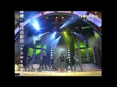 韓庚 HD  休息前兩天 Super Girl HOT LIVE Super Junior M in Tai Wan 【高音質】 SJM