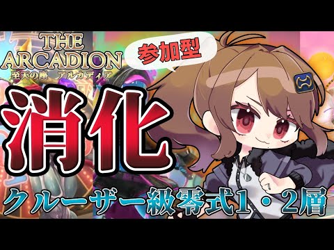 thumbnail_wYCnuY3kyZI
