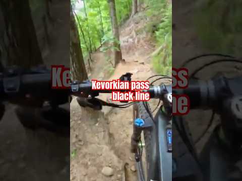 MTB Kevorkian Pass Black Diamond line #mtb