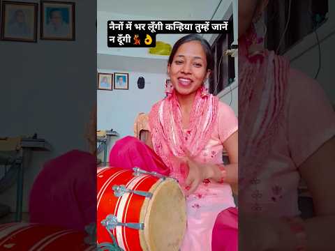 neno me bhr lungi kanahiya tumhe jane n dungi#viral#trending #shorts #bhajan #kirtan #ytshorts
