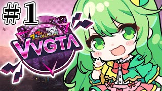【#vvgta /#1】初めての世界へ！【チョま】