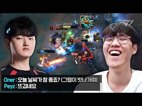 수환이 형 미안하고 고마워