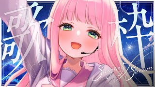 【 歌枠￤Sing 】30分だけ雑談＆歌枠…！初見さん歓迎🔰【 #shorts￤#新人VTuber 】