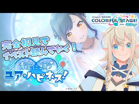 thumbnail_wYX7FrZGkTg