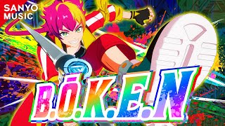 【SANYO MUSIC】B.Ō.K.E.N