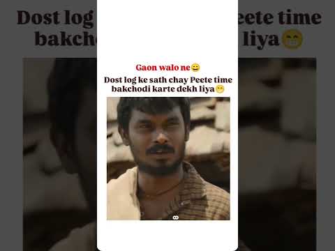 tag चाय प्रेमी 😂 #tea #chay #india #funny #funnyshorts #trendingshorts