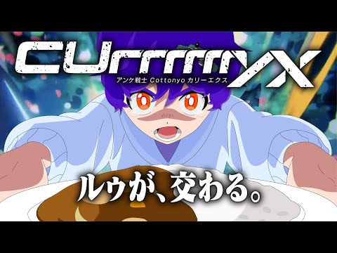 thumbnail_wYmfWuURUf8