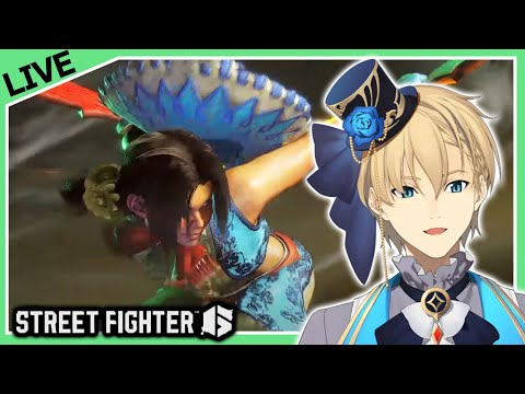 【STREET FIGHTER6】今のMR1600は、難しいぞ・・・!!!【岸堂天真/ホロスターズ】