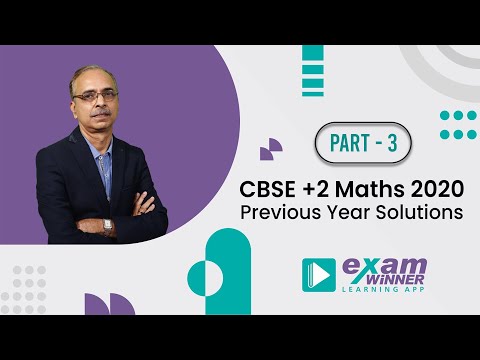 Previous Year Solutions 2020  Part-3 | CBSE | CLASS 12 | MATHEMATICS